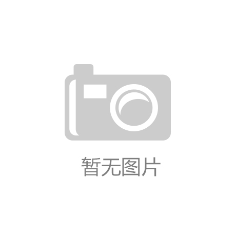 棉纺织行业复兴的三大战略：高质量发展新路径